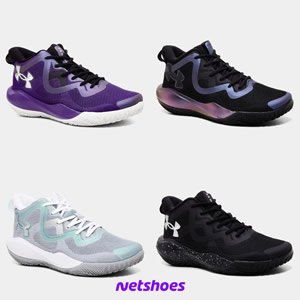 Netshoes logo