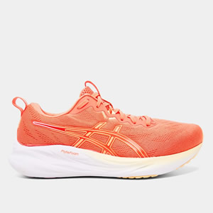 Netshoes logo